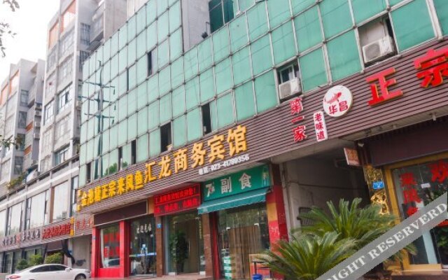 Huilong Business Hostel