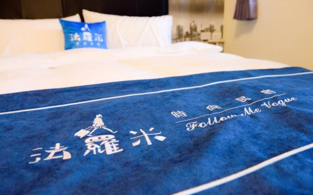 Follow Me-Travel Homestay