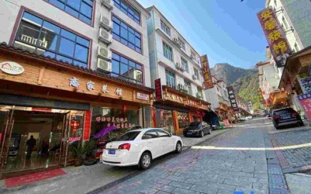 Lianjia Express Hotel Sanqing Mountain