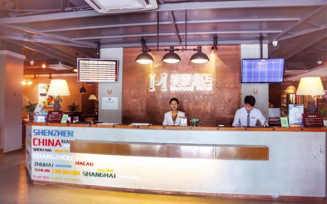 Mehood Hotel Shenzhen Airport
