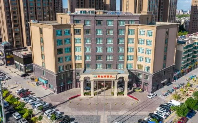 Vienna Hotel(Wuwei Tianyi Mansion Branch) – Outside – Wuwei