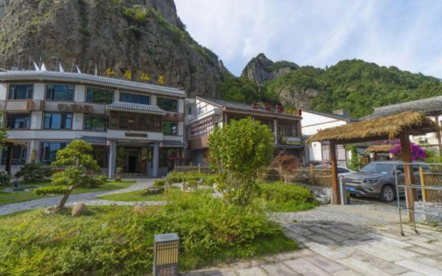Xianyan Hotel
