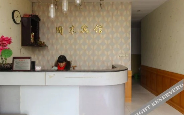 Saturday to Monday Hotel (Shengtai West Road)