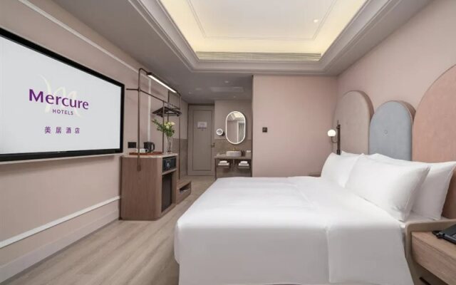 Mercure Guangzhou Tianhe Sports Center