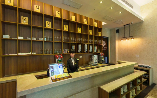 JI Hotel Shanghai Caohejing