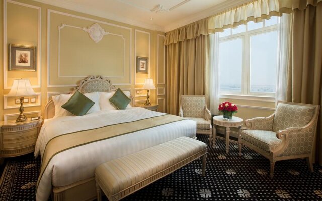 Harbourview Hotel Macau