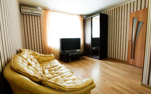 Botanic Apartments Pechersk