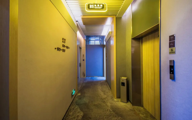 Shenzhen SOART HOTEL (Nanyou Clothing City Sihai Subway Station Branch)