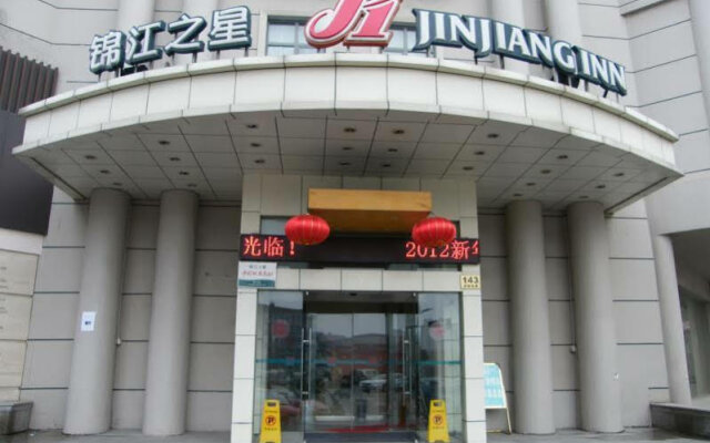 Jinjiang Inn Select Nanning The Mixc Subway Branch