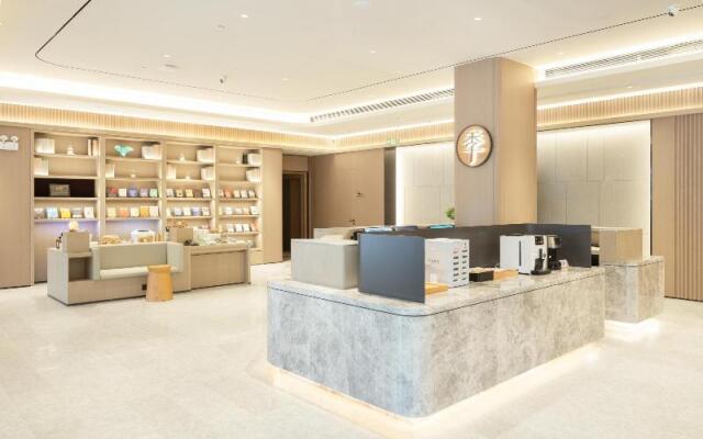 Ji Hotel Shenzhen Nanshan Science Park