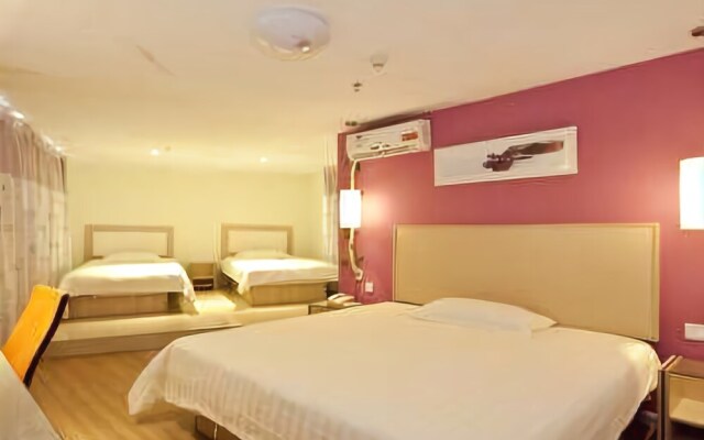 Jushang Music Chain Hotel Fuzhou Xihu