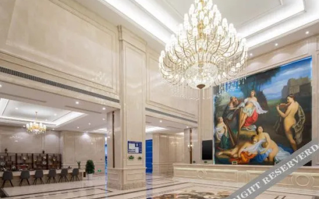 Vienna International Hotel (Tengchong Yanhu Park Branch)