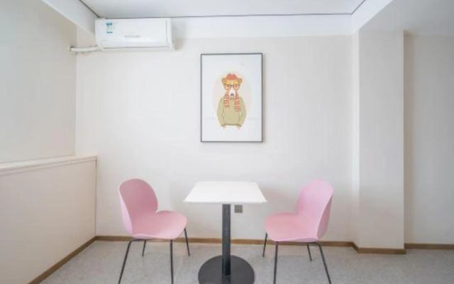 Grace Inn Yantai Development Changjiang Road
