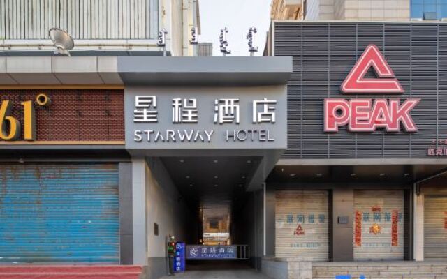 Starway Hotel (Tongliao Mingren Avenue)