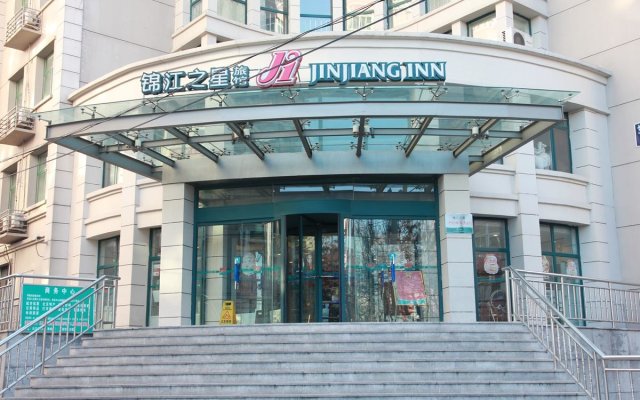 JinJiang Inn - Beijing Changchun Street Inn