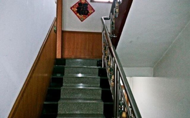 Huangcheng Xiangfu 805 Family Inn