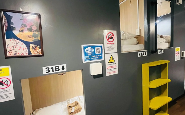 Ogikubo Tombo hotel