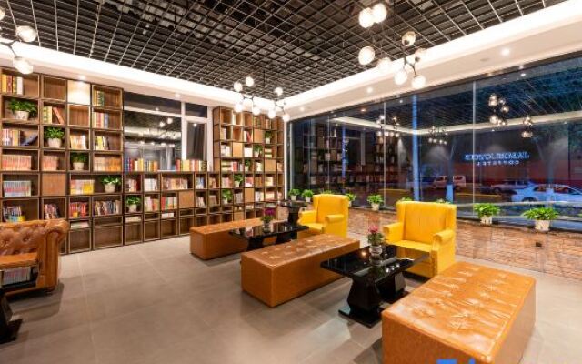 James Joyce Coffetel Beijing Pinggu Hospital Century Square