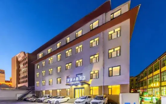 Taoyuan Crystal Hotel (Shambhala Cultural Square Branch