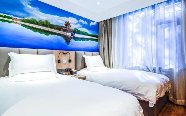 Qiuguo Hotel Beijing by Bayluxury