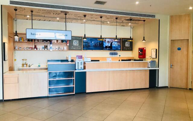 Hanting Hotel Baotou East Minzu Road