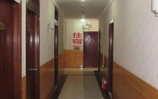 Ming Xing Wang Hotel-shenzhen