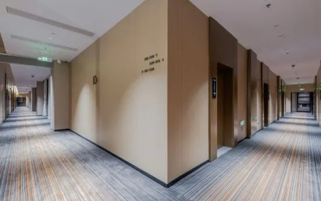 Yitel Zhige Hotel (Shanghai Jiading Industrial Park)