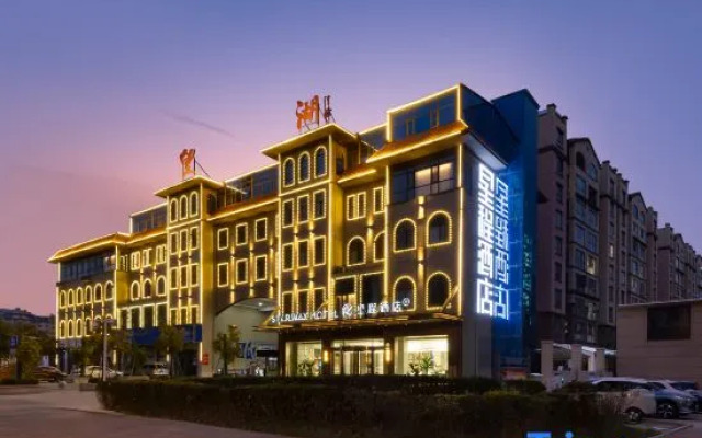 Starway Hotel Lankao Wanghu