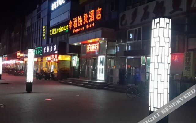Xingfu Express Hostel
