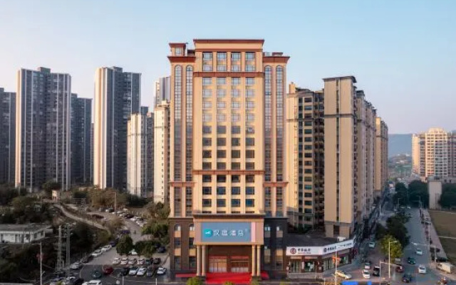 HanTing Hotel (Huizhou Longmen Yunpeng Huayuan) – Outside – Huizhou