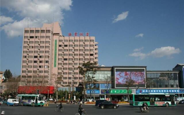 Kunming Haitang Hotel