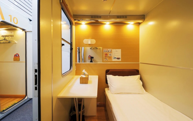 Ruqi hourly charged lounge – Guest Rooms – Beijing