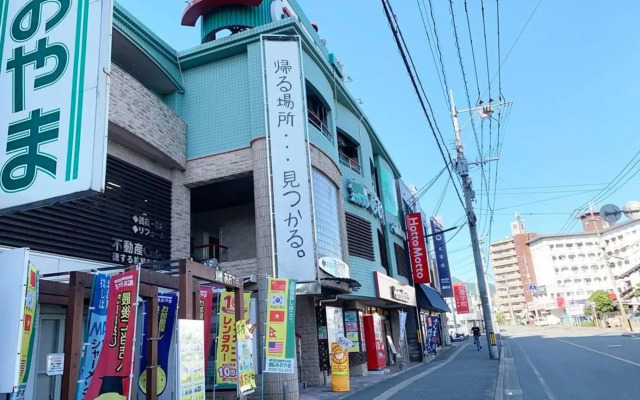 AO-Dazaifu