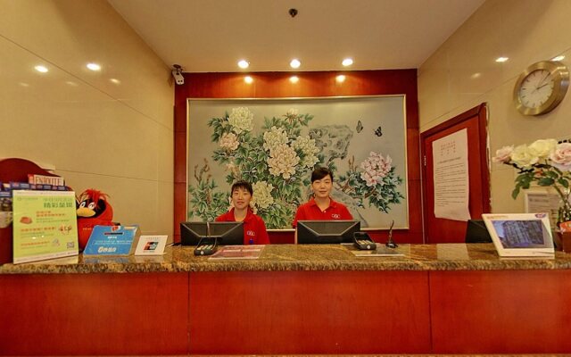 Hanting Hotel Shanghai Xiangyang Road