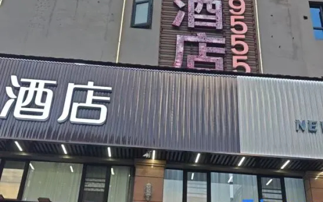 Xiantao Geek Boutique Hotel – Exterior – Xiantao