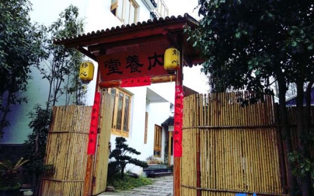 Neiyangtang Jingxin Shanju Guesthouse – Exterior – Suzhou