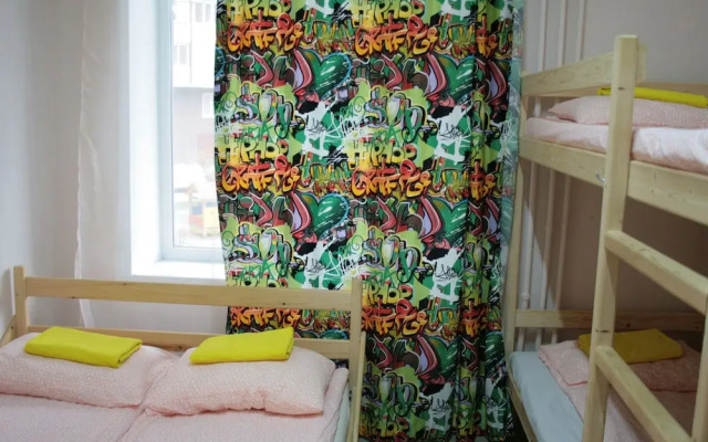 Like Hostel Tolyatti Sportivnaya