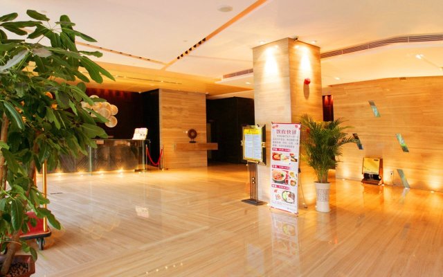 Ocean City Hotel Shenzhen