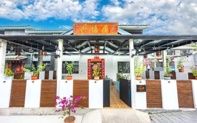 Beijing Simatai Xingfu Residence