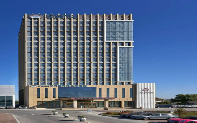 Shama Daqing Serviced Apartment Hotel