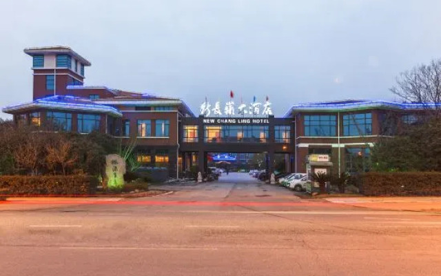 New Chang Ling Hotel