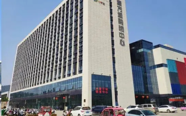 Pushe Apartment (Xuzhou Kuangda Nanhu Yufangcheng Shop)