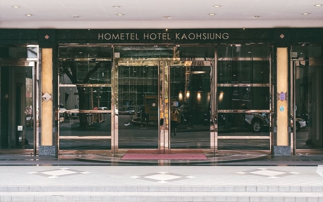 Hometel Hotel Kaohsiung
