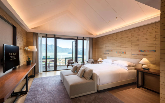 Conrad Hangzhou Tonglu