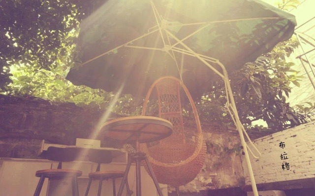 Berkesy Residence Gusu Suzhou