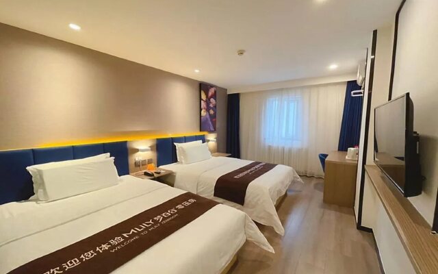 7Days Inn Beijing Madian Bridge North