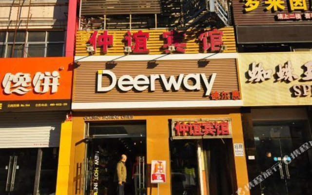 Zhongyi Hostel