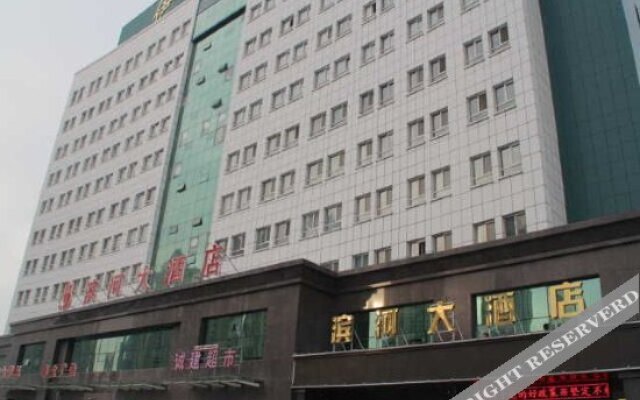 Wukexiang Hotel