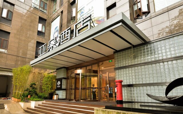 Atour Xujiahui Zhihu Hotel Shanghai