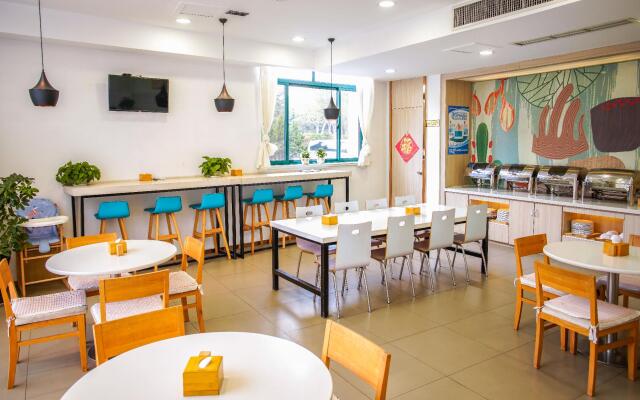 Hanting Hotel Qingdao Huangdao Zhongze Guohuo